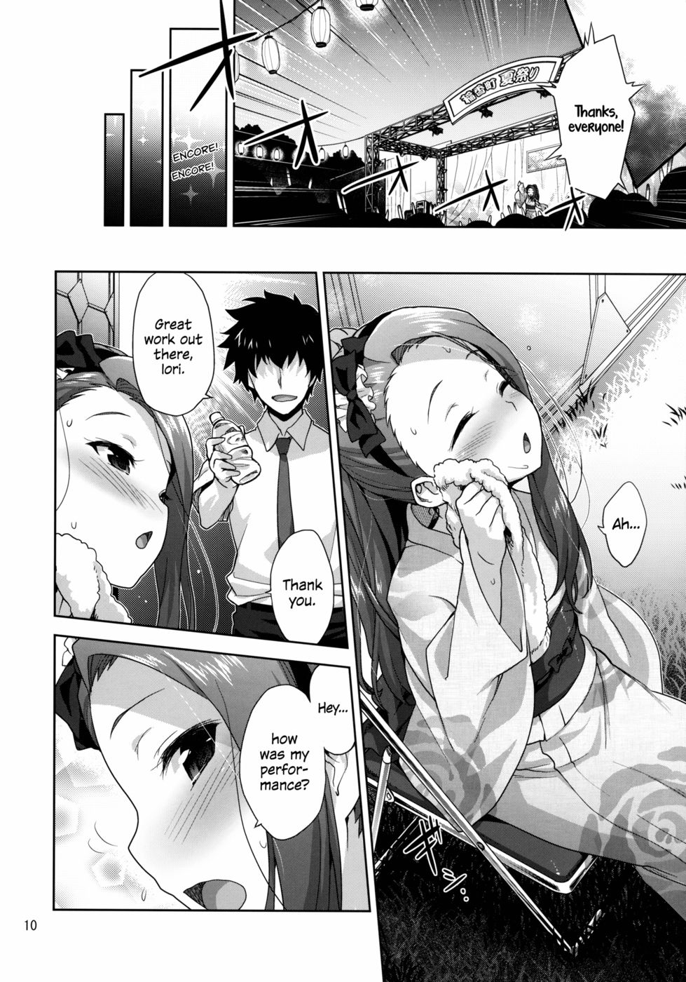 Hentai Manga Comic-Iorin's Summer Festival-Read-10